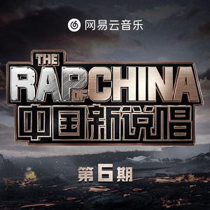 国产精品无限视频三区
