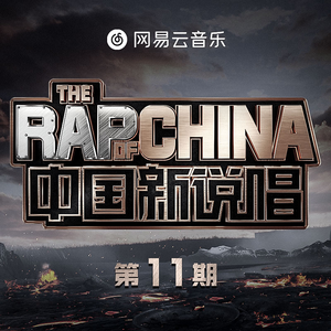 国产精品无限视频三区
