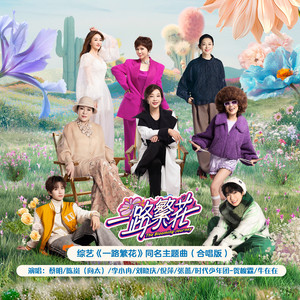 国产精品无限视频三区
