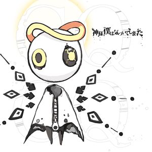 国产精品无限视频三区
