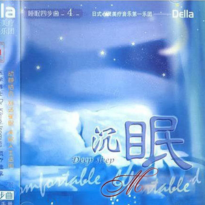 国产精品无限视频三区
