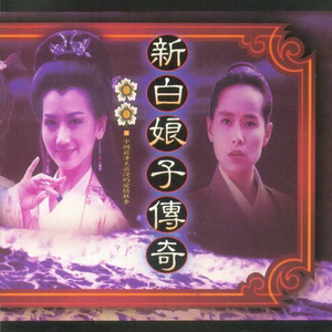 国产精品无限视频三区
