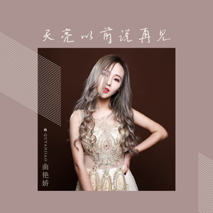 国产精品无限视频三区
