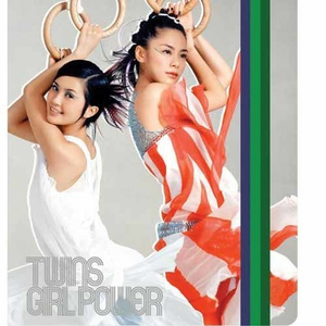 国产精品无限视频三区
