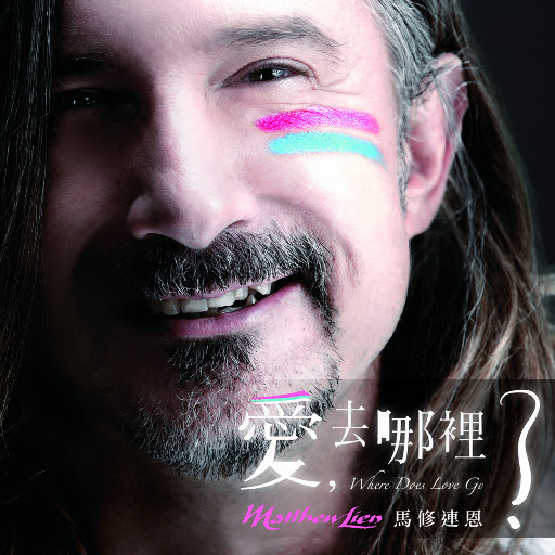 国产精品无限视频三区
